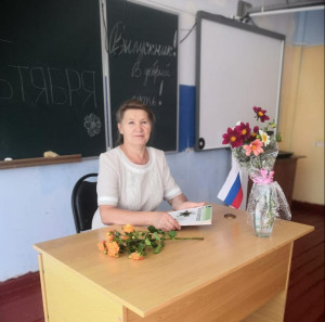 Клочкова Лидия Васильевна Клочкова Лидия Васильевна